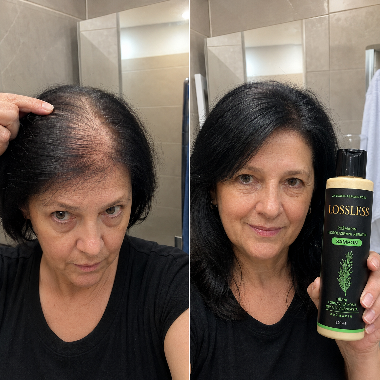 Lossless Shampoo (BA) 7
